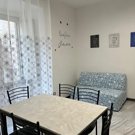 Orefici Maison 2 شقة